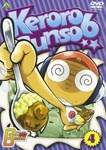 Animation - Keroro Gunso 6th Season 4 DVD (Japan Import)