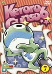 Animation - Keroro Gunso 6th Season 7 DVD (Japan Import)