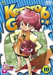 Animation - Keroro Gunso 6th Season 10 DVD (Japan Import)