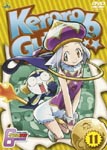 Animation - Keroro Gunso 6th Season 11 DVD (Japan Import)