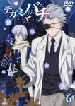 Animation - Tegami Bachi 6 DVD (Japan Import)