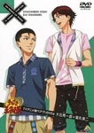 Animation - The Prince of Tennis TV Anime Ban Pair Pri DVD 4 Shuichiro Ohishi x Eiji Kikumaru DVD (Japan Import)