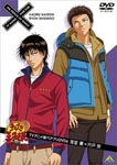 Animation - The Prince of Tennis TV Anime Ban Pair Pri DVD 6 Kaoru Kaido x Ryo Shishido DVD (Japan Import)