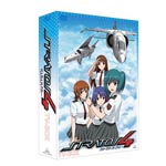 Animation - Emotion the Best: STRATOS 4 TV-Box DVD (Japan Import)