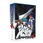 Animation - Emotion the Best: STRATOS 4 OVA Box DVD (Japan Import)