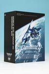 Animation - Mobile Suit Gundam 00 Memorial Box [Limited Release] DVD (Japan Import)