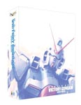 Animation - G-SELECTION Mobile Suit Victory Gundam DVD Box [Limited Release] DVD (Japan Import)