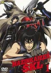 Animation - Mazinkaizer SKL 1 DVD (Japan Import)