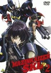 Animation - Mazinkaizer SKL 2 DVD (Japan Import)