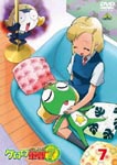 Animation - Keroro Gunso 7th Season 7 DVD (Japan Import)