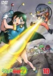 Animation - Keroro Gunso 7th Season 10 DVD (Japan Import)