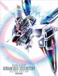 Animation - G-SELECTION Mobile Suit Gundam SEED / SEED DESTINY Special Edition DVD Box [Limited Release] DVD (Japan Import)