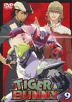 Animation - Tiger & Bunny 9 DVD (Japan Import)