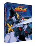 Animation - EMOTION the Best Dancouga - Super Beast Machine God DVD Box 1 [Priced-down Reissue] DVD (Japan Import)
