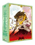 Animation - EMOTION the Best Tsubasa: Reservoir Chronicle Second Series DVD Box [Priced-down Reissue] DVD (Japan Import)