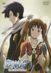 Animation - Eiyu Densetsu Sora no Kiseki THE ANIMATION vol.1 DVD (Japan Import)