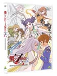 Animation - My Otome Zwei Complete DVD (Japan Import)