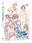 Animation - My Otome 0 - S.ifr Complete DVD (Japan Import)