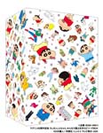Animation - TV Anime 20 Shunen Kinen Crayon Shinchan Minna de Erabu Meisaku Episode Box [Limited Release] DVD (Japan Import)