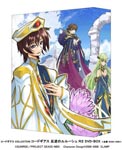 Animation - Code Geass Collection Code Geass: Lelouch of the Rebellion R2 DVD Box DVD (Japan Import)