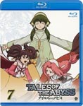 Animation - Tales of The Abyss 7 [Blu-ray] BLU-RAY (Japan Import)