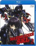 Animation - Mazinkaizer SKL 2 BLU-RAY (Japan Import)