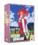 Animation - Onegai Teacher (Please Teacher!) Blu-ray Box Complete Edition [Limited Release] BLU-RAY (Japan Import)