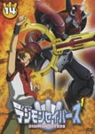 Animation - Digimon Savers 14 DVD (Japan Import)