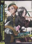 Animation - Crystal Blaze (Glass Maiden) 2 DVD (Japan Import)