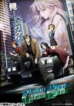 Animation - Crystal Blaze (Glass Maiden) 3 DVD (Japan Import)