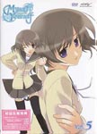 Animation - Myself; Yourself Vol.5 DVD (Japan Import)
