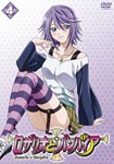 Animation - Rosario + Vampire 4 DVD (Japan Import)