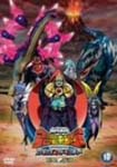 Animation - Kodai Oja Kyoryu King D-Kids Adventure Ryokuryu Densetsu Vol.10 DVD (Japan Import)
