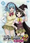 Animation - Rosario + Vampire CAPU2 2 DVD (Japan Import)