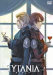 Animation - Tytania 3 DVD (Japan Import)