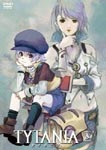 Animation - Tytania 8 DVD (Japan Import)
