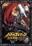 Animation - Battle Spirits Shonen Toppa Bashin 16 DVD (Japan Import)