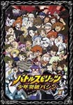 Animation - Battle Spirits Shonen Toppa Bashin 17 DVD (Japan Import)