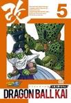 Animation - Dragon Ball Kai Jinzou Ningen Cell Hen Vol.5 DVD (Japan Import)