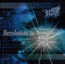 Royz - Revolution To New Age [w/ DVD, Limited Edition / Type A] (Japan Import)