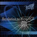 Royz - Revolution To New Age [w/ DVD, Limited Edition / Type B] (Japan Import)