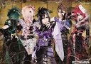 Kiryu - Manazakura [w/ DVD, Limited Edition / Type B] (Japan Import)