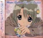 Hiromi Sato, Asami Sanada - TV Anime Winter Garden from Di Gi Charat Intro & Outro Theme, and Soundtracks: Untitled (Japan Import)