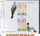 Everything But The Girl - Baby, The Stars Shine Brigjht (Japan Import)