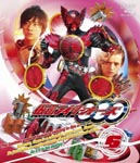 Sci-Fi Live Action - Kamen Rider OOO Vol.6 [Blu-ray] BLU-RAY (Japan Import)