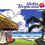 V.A. - Aloha Tropicana - style Hula- (Japan Import)