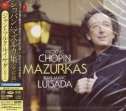 Jean-Marc Luisada (piano) - Chopin: Mazurkas [SACD Hybrid] (Japan Import)