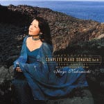 Ikuyo Nakamichi (piano) - Beethoven: Piano Sonata No. 26, 27, 28 (Japan Import)