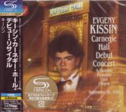 Evgeny Kissin (piano) - Carnegie Hall Debut Concert [SHM-CD] (Japan Import)