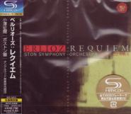 Vinson Cole (tenor), Seiji Ozawa (conductor), Boston Symphony Orchestra - Berlioz: Requiem [SHM-CD] (Japan Import)